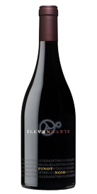 2021 Bacigalupi Pinot Noir 1.5L